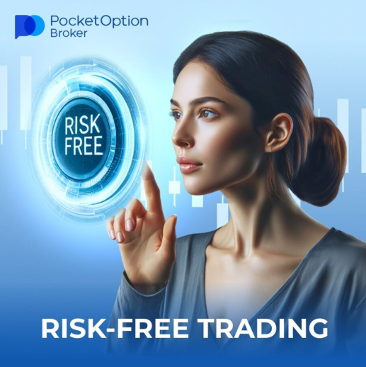 The Complete Guide to Pocket Option Trading